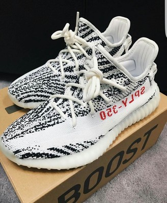 Adidas Yeezy 350 Boost V2 Zebra Eat My Treat LLC